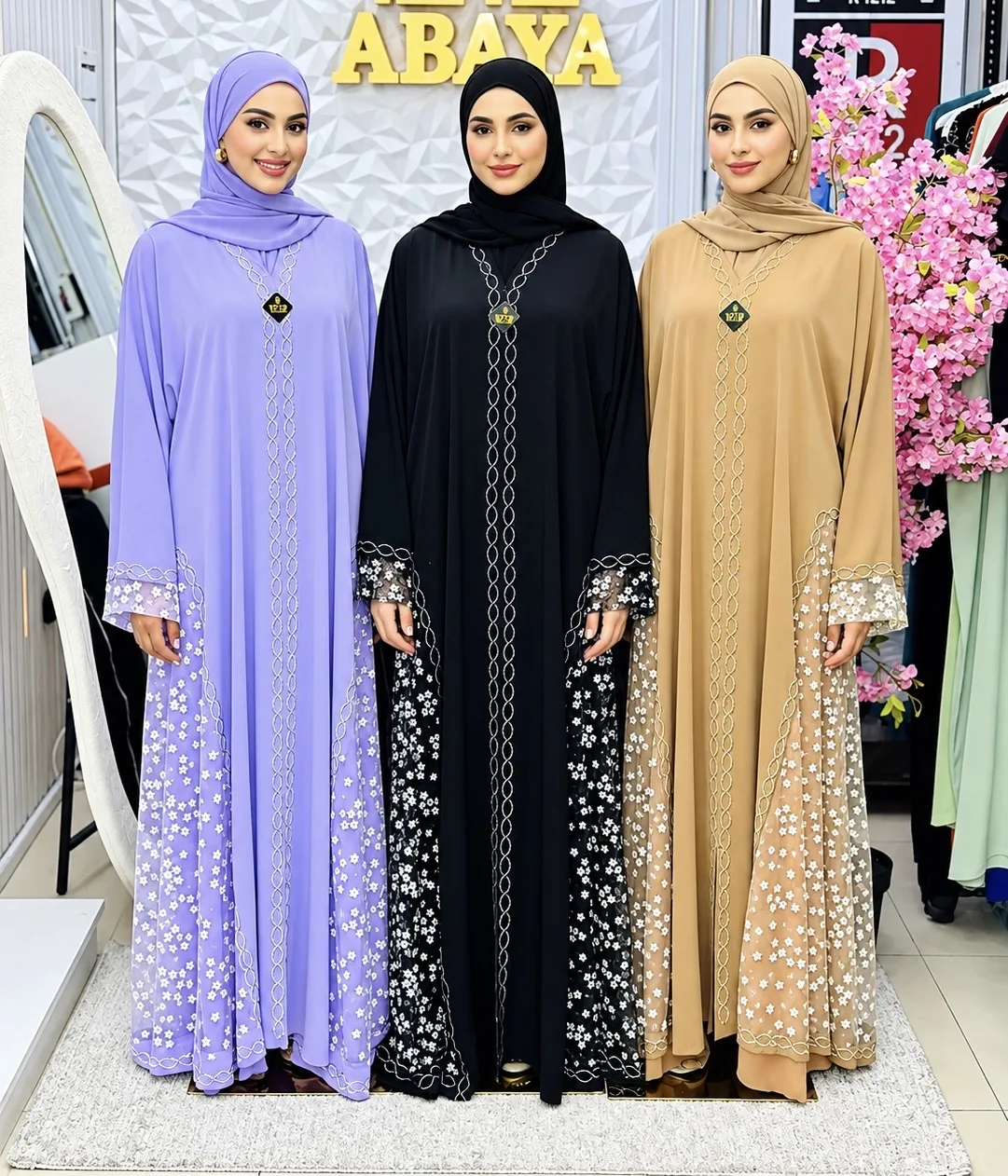 Abaya - Élégance & Raffinement
